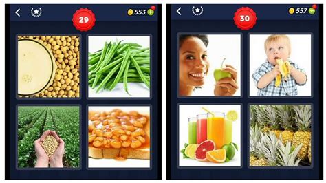 4 fotos 1 palabra nivel 669|4 Pics 1 Word Level 669 Cheats .